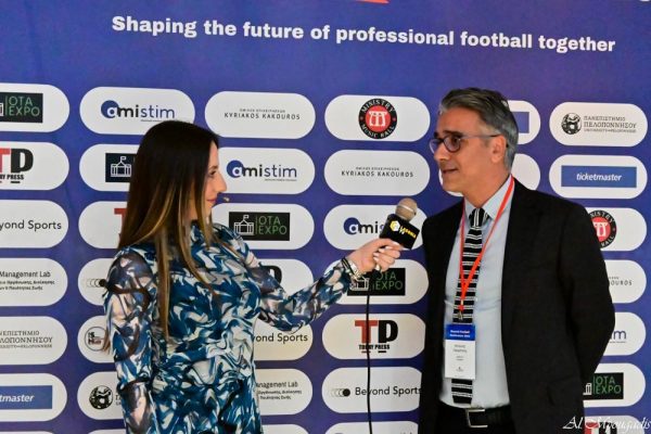 grassform-beyond-football-conference-2024-01